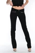 Штани OMAT jeans 9293 W 26 L 34 Чорні - зображення 1