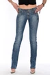 Джинсы OMAT jeans 9637-695 W 27 Синие - изображение 2