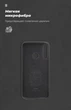 Чехол ArmorStandart ICON для Huawei P40 Lite E/Y7p Black (ARM56369) - изображение 4