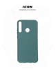 Чехол ArmorStandart ICON для Huawei P40 Lite E/Y7p Pine Green (ARM56370) - изображение 3