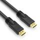 Кабель HDMI 15 м PURELINK PI1000-150 - изображение 1