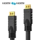 Кабель HDMI 15 м PURELINK PI1000-150 - изображение 3