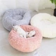 Лежанка для кошек и собак 40 см Розовый Maipets Подушка-для домашних животных мягкая - изображение 10
