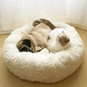 Лежанка для собак и кошек 90 см Бело-молочный Maipets Подушка-для домашних животных мягкая - изображение 8