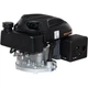 Двигатель бензиновый Loncin LC 1P70FA - изображение 5