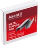 Набор скоб Axent Pro №23/10 20 упаковок по 1000 шт (4305-A) - изображение 1