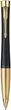 Ручка кулькова Parker Urban Muted Black (2143640) - зображення 1
