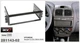 Переходная рамка ACV 281143-02 для Hyundai Accent - изображение 2