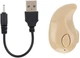 Бездротовий динамік / Bluetooth-гарнітура Alitek S550 Beige -Refurbished (88359y) - зображення 2