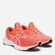 Женские кроссовки для бега ASICS Versablast 1012A835-700 37 (6) 23 см Оранжевые с белым (4550153839263) - изображение 2