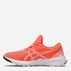 Женские кроссовки для бега ASICS Versablast 1012A835-700 37 (6) 23 см Оранжевые с белым (4550153839263) - изображение 3