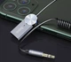 Автомобільний Bluetooth Hoco ресивер Wireless Audio - зображення 5