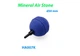 Распылитель Hailea (диффузор) воздушный круглый Mineral Sand Air Stone Ø50мм круглый - изображение 1