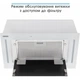 Витяжка ELEYUS GEMINI 800 LED 52 WH - изображение 12