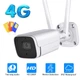 4G камера INQMEGA ST-318 (2Mp, WiFi, Cloud) уличная (1000) - изображение 3