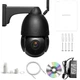 4G камера Boavision SD3B-4G (5Mp, 30x Zoom, AI, PTZ) (975) - изображение 5