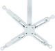 Кронштейн для проектора CHARMOUNT PRB63-100 white - изображение 3