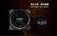 Вентилятор GameMax GMX-RF12-B - изображение 9