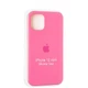 Чохол Fiji Silicone Case для Apple iPhone 12 mini бампер Full Soft Dragon Fruit - зображення 4