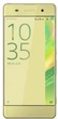 Смартфон Sony Xperia XA Dual F3112 Lime Gold Seller Refurbished - зображення 1