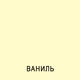 Ліжко Luxe Studio номер3 80х190 ваніль - зображення 2