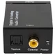 Цифро-аналоговый аудио конвертер U&P Toslink / Coaxial - RCA Black (WAZ-DA1-BK) - изображение 2