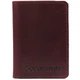 Жіноча шкіряна обкладинка для ID-паспорта (DNK-minidoc-fileH-colL) DNK Leather 7х10х1,5 см Вишневий 000157689 - зображення 2
