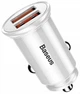 Автомобильное зарядное устройство Baseus Circular Plastic QC 3.0 30W 2USB white - изображение 1