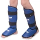 Защита для ног (голень и стопа) Boxer Heroe 2002 синяя размер S - изображение 1