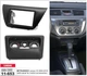 Переходная рамка Carav 11-653 для Mitsubishi Lancer IX - изображение 4