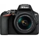 Фотоаппарат Nikon D3500 kit (18-55mm) - изображение 1
