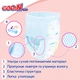 Трусики-подгузники GOO.N Plus для детей 12-20 кг (размер Big (XL), унисекс, 114 шт) - изображение 6