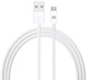 Кабель ArmorStandart AMD518 microUSB - USB 1 м White (ARM58525) - зображення 1