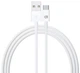 Кабель ArmorStandart AMD718 Type-C to USB Cable 1 м (ARM58529) - изображение 1
