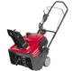 Снегоуборщик бензиновый Honda HS750 EA 3.9 кВт - изображение 1