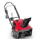 Снегоуборщик бензиновый Honda HS750 EA 3.9 кВт - изображение 2