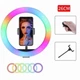 Кольцевая лампа RGB 26см + штатив 2м + блютуз пульт - изображение 6