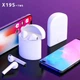 Беспроводные bluetooth наушники X19S TWS с кейсом Белый - изображение 2