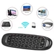 Аэро мышь пульт с клавиатурой Air Mouse Smart TV C120 Гироскоп Черный (4710lmn/yop) - изображение 2