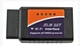 Автосканер компьютерной диагностики OBD ELM327 WiFi - изображение 3