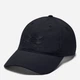 Кепка Under Armour UA Men's Baseline Cap 1351409-001 One Size (193444544619) - изображение 1