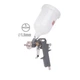 Набор покрасочный пневматический 5 ед. INTERTOOL PT-1501 - изображение 6