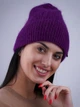 Шапка женская Malisa Домина 15-1008-DM-207 54-58 Фиолетовая - изображение 3