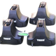 Опоры Thule Rapid System 754 (4шт) для автомобилей с гладкой крышей б/у - изображение 2