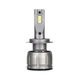 LED лампы головного света H7 P16D13 CSP Ford Mondeo Focus 12000Lm 110Watt - изображение 3