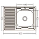 Мойка для кухни ZERIX из нержавеющей стали Z8060R-06-160E 800x600мм прямоугольная накладная матовая 0.6мм с сифоном ZX1617 - изображение 2