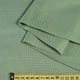 Рогожка інтер'єрна клітина вафельная зелена, ш.145 (33112.001) - зображення 2