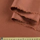 Скатертная ткань коричневая, ш.320 (33113.044) - изображение 2