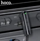 Автомобільний AUX Bluetooth адаптер Hoco Wireless Audio - зображення 4