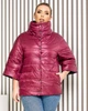 Двухсторонняя куртка Khan марсала с черным 54 3XL - изображение 1
